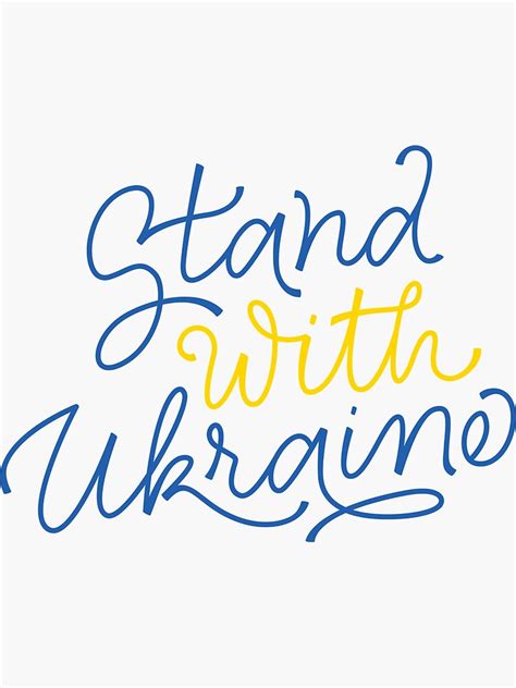 "Stand with Ukraine - Glory to Ukraine Flag and Symbol of Freedom ...