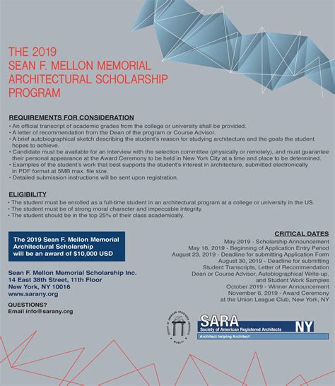 The 2019 Sean F. Mellon Memorial Architectural Scholarship - ArtU ...