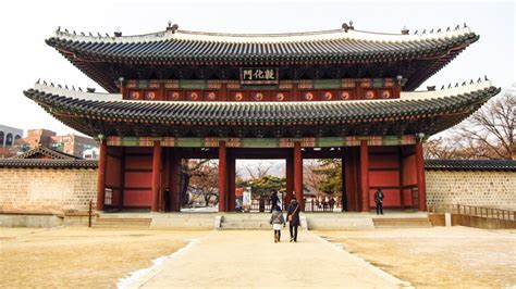 donhwamun_gate_at_the_entrance_of_changdeokgung_palace_in_seoul - The Seoul Guide