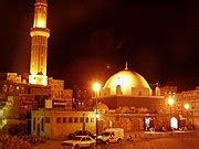 Category:Al-Mahdi Mosque - Wikimedia Commons