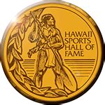 Logo - Hawaii Sports Hall of Fame