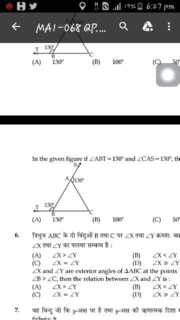 in the given figure if angle abt = 130 and angle cas = 130 then angle ...