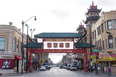 Chinatown Gate, Chicago