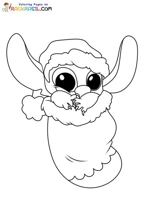 Christmas Stitch Coloring Pages