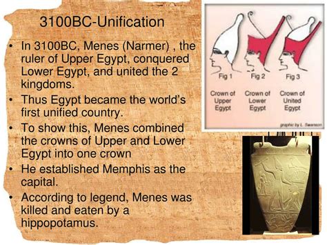 PPT - Ancient Egypt PowerPoint Presentation, free download - ID:5805517