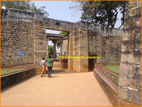 Exploring South India - Travel blog.....: Palakkad Fort, Palakkd