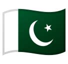 🇵🇰 Flag: Pakistan Emoji Meaning with Pictures: from A to Z