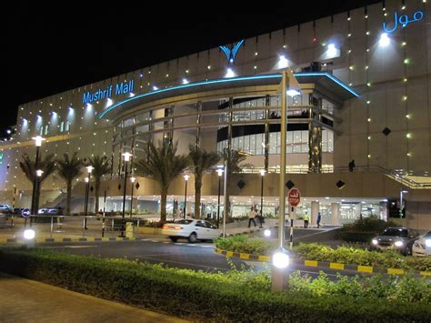 Abu Dhabi - OFW: Shopping Malls