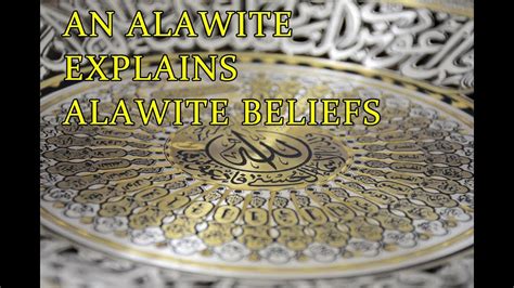 An Alawite Explains Alawite Beliefs - Interview with an Alawite - YouTube