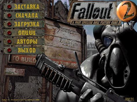 Category:Fallout 2 mods - Major | Vault-Tec Labs | Fandom powered by Wikia