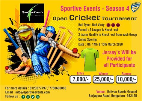 Cricket Tournaments List In Bangalore