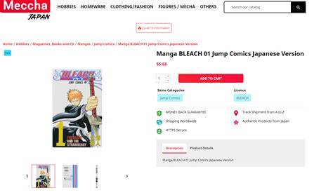 Quick question - do the Japanese manga have furigana? : r/bleach