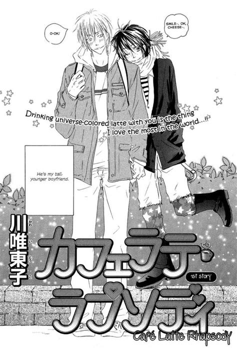 Shounen-ai Manga Recommendations | Wiki | Anime Amino