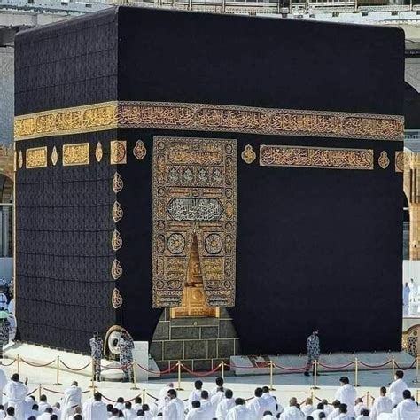 Khana Kaba