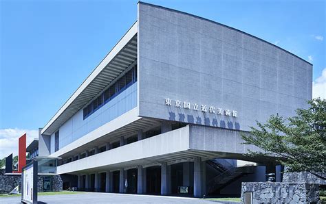 The National Museum of Modern Art, Tokyo | Tokyo Attractions