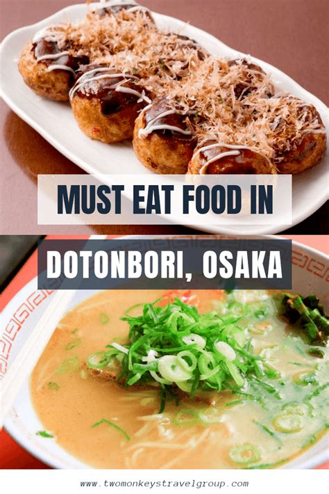 10 Must Eat Food in Dotonbori, Osaka [Best Restaurants in Dotonbori]