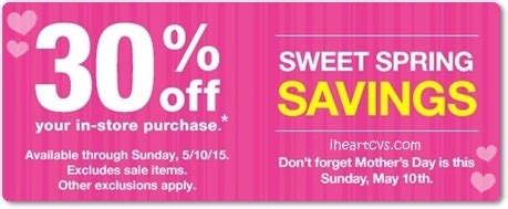 i heart cvs: % off coupons issued to some customers, available until 05/10