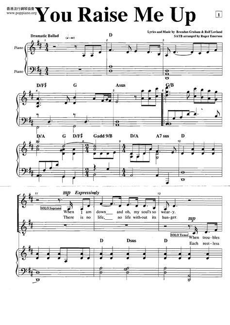 Josh Groban You Raise Me Up Sheet Music Notes, Chords Download ...