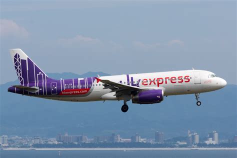 File:HK Express, A320-200, B-LCB (18448456365).jpg - Wikimedia Commons