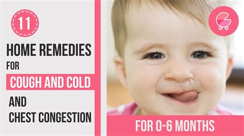 How To Help A Baby With A Cough | Examples and Forms