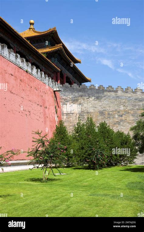 Beijing Forbidden City Stock Photo - Alamy