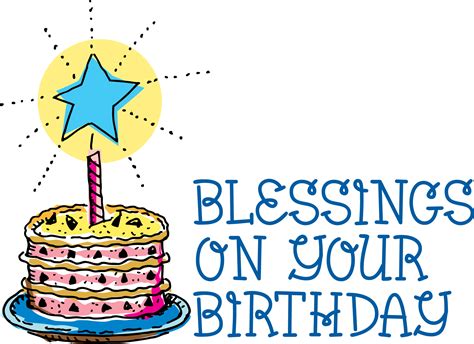 Christian Birthday Clipart