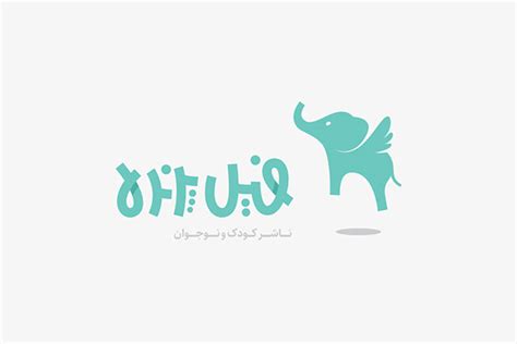 Flying Elephant Logo on Behance