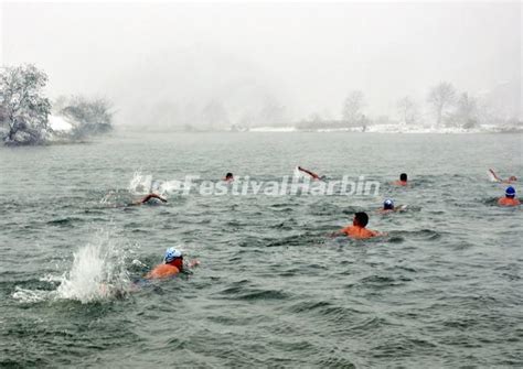 Harbin Songhua River Winter Swimming Contest - Harbin Winter Swimming ...