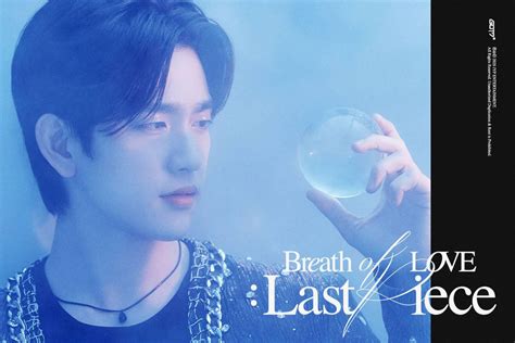 GOT7 – Breath of Love : Last Piece TEASER IMAGE #JINYOUNG - Pantip