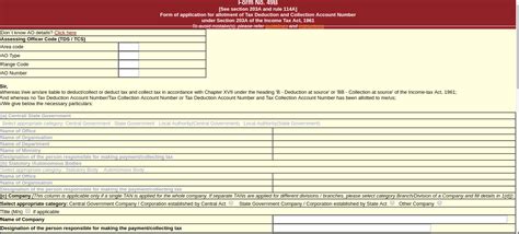 Tan Application Form Pdf Fillable - Printable Forms Free Online