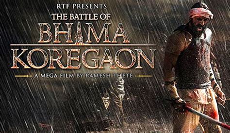 The Battle of Bhima Koregaon (2022) | Review | Cast - Indian Film History | The Battle Of Bhima ...