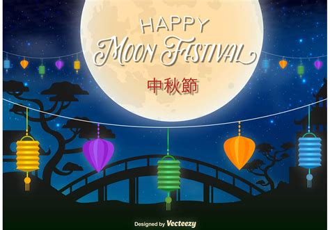 Happy Moon Festival Illustration 92600 Vector Art at Vecteezy