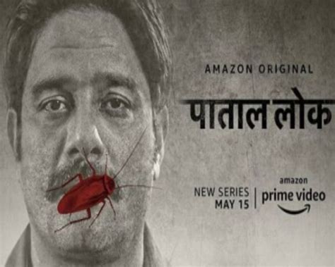 Jaideep Ahlawat: 'Paatal Lok' explores depths of societal immorality