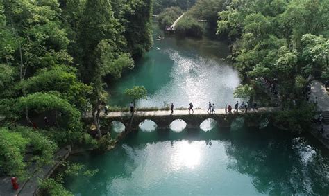 Libo, diamantina zona turística de Guizhou