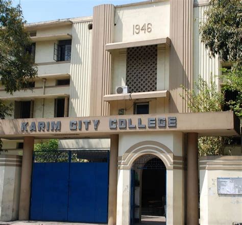 Karim City College - [KCC], Jamshedpur - Admissions 2024-2025