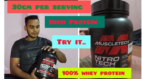 MuscleTech Whey Protein Powder || Best whey protein || sabse aacha ...