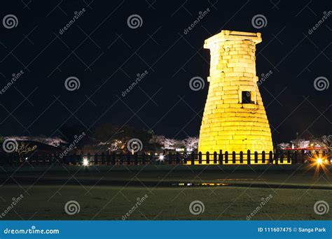 Cheomseongdae Observatory at Night in Gyeongju, Korea Stock Image ...