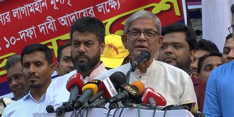 Bangladesh: Key Opposition Leader Jailed Following Massive Anti ...