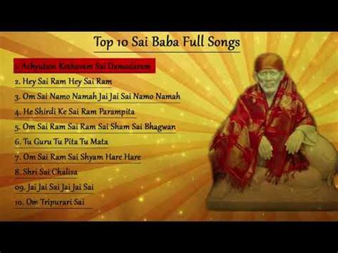 sai ram sai shyam mp3 aarti download - usamotep