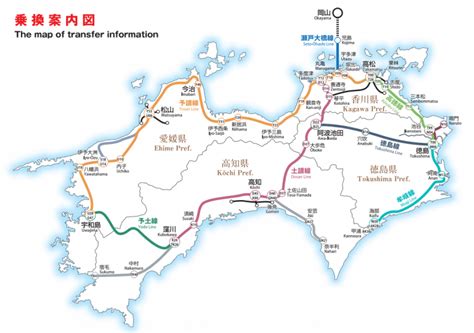 jr-shikoku-route-map2 - Japan Explorer