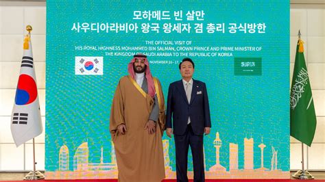 Could South Korea-Saudi Arabia military ties challenge US hegemony? | Middle East Eye