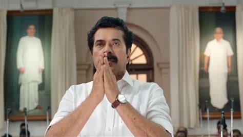 One movie review: A Mammootty poster would be a good substitute for this film-Entertainment News ...