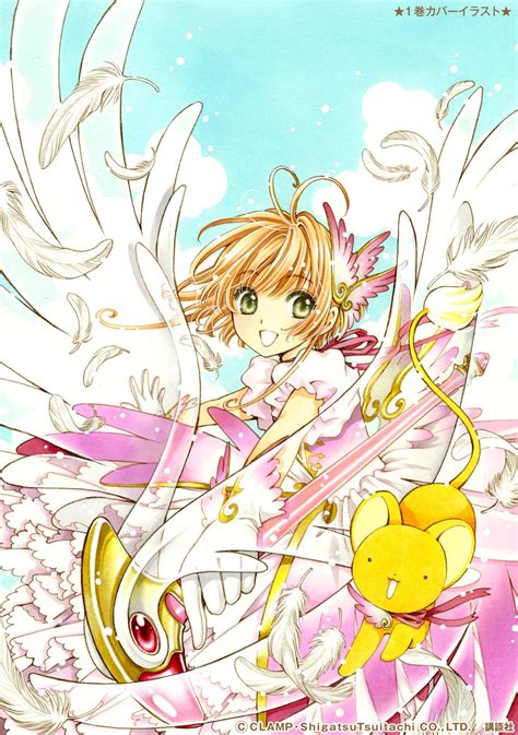 Cardcaptor Sakura -Clear Card-hen- tendrá serie de TV en enero de 2018 ...