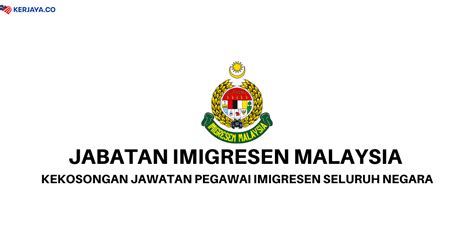 Logo Jabatan Imigresen Malaysia Png - Myeg Malaysia Eservices Check Jpj Pdrm Immigration Dbkl ...