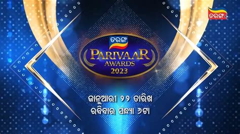 Odia Tv Show Tarang Parivaar Awards 2023 Synopsis Aired On Tarang TV Channel