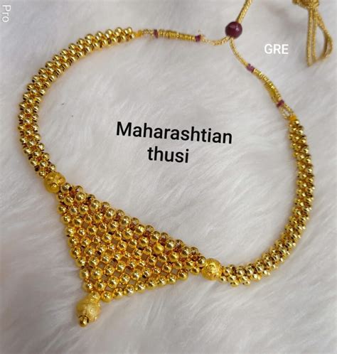 Gold Plated Traditional Maharashtrian Thushi Necklace Jewellery for ...