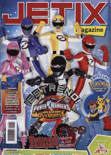 JETIX magazine #26 (CSR Junior)