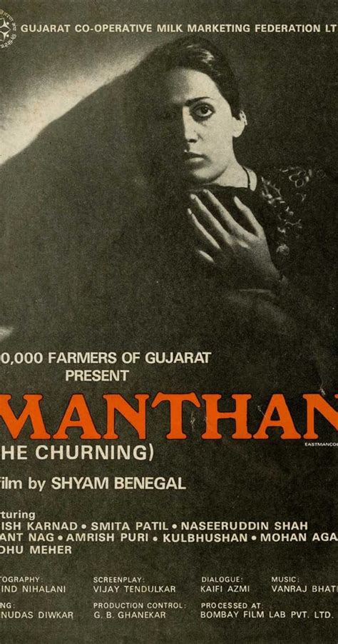 Manthan (1976) - Photo Gallery - IMDb