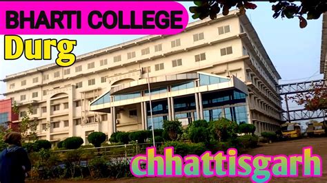 Bharti college engeernig & technology durg chhattisgarh | bharti college durg chhattisgarh - YouTube