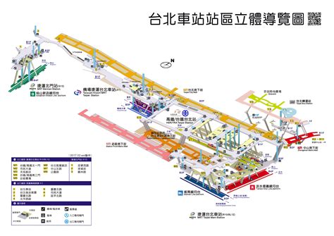 Map of Taipei Main Station